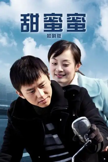 暗涌之城 热播电视剧全集手机免费在线观看