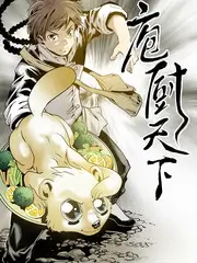 声场实验室 音乐综艺免费看