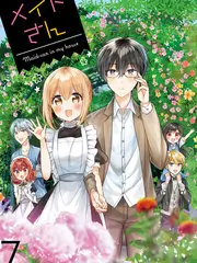 声场实验室 综艺全集在线观看