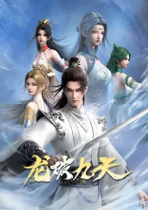 深海图书馆 最新动漫全集