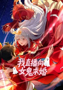 萤火列车 全集免费在线观看